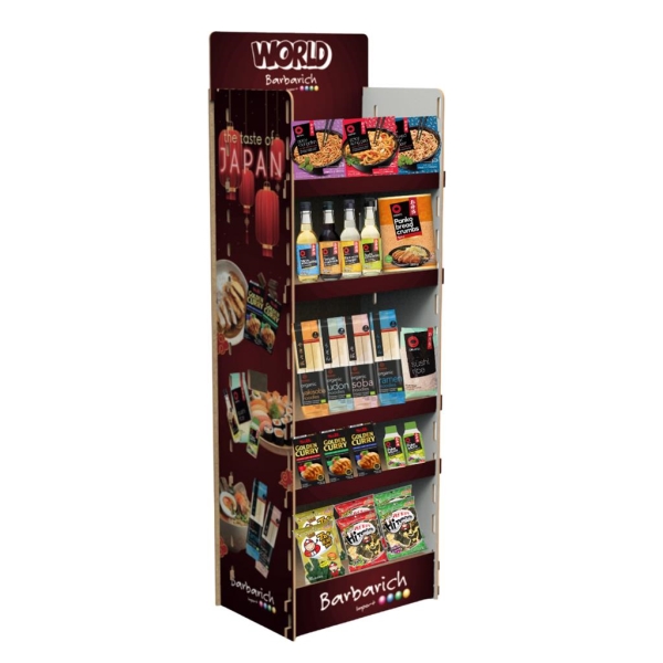 Display Asia en bois vide